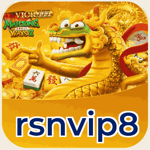 Screenshot 5 - rsnvip8 Profile