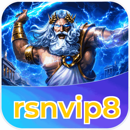 Screenshot 3 - rsnvip8 Settings