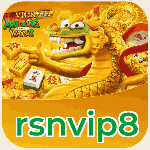 Screenshot 3 - rsnvip8 Settings