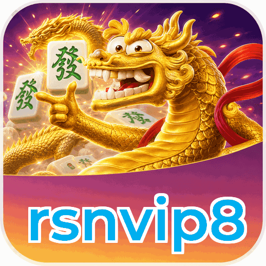 Screenshot 6 - rsnvip8 Notifications