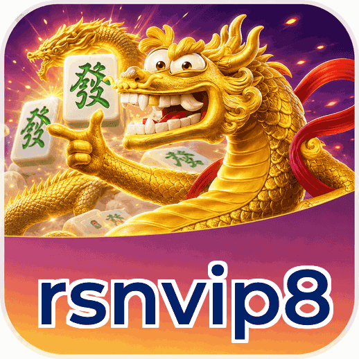 Screenshot 3 - rsnvip8 Settings