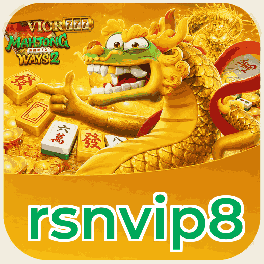 Screenshot 1 - rsnvip8 Home Screen
