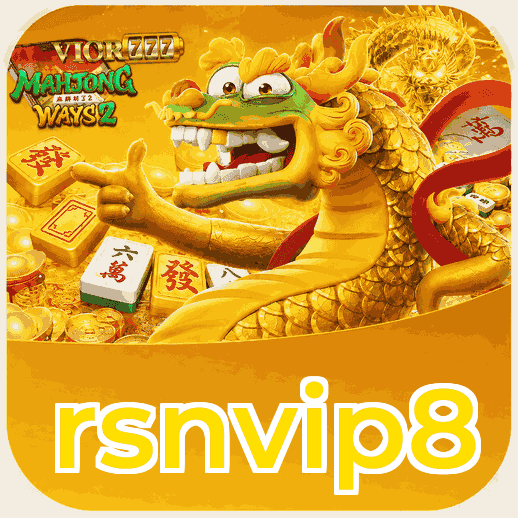 Screenshot 1 - rsnvip8 Home Screen